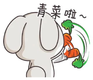 😶 emoji very miss rabbit @urfavorito Telegram sticker 19 of 41