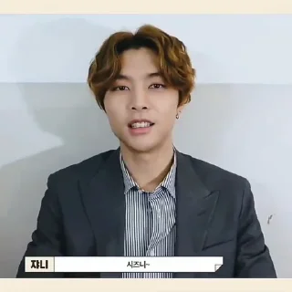 Sticker from ㅤ  ⌗ Johnny ⋆ @stickernct ᵕ̈
