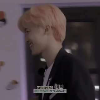 🧳 emoji ㅤ  ⌗ Jaemin ⋆ @stickernct ᵕ̈ Telegram sticker 9 of 60