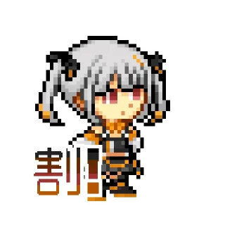 ✂️ emoji Princess Striker Animated Telegram sticker 9 of 11
