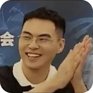 ✋ emoji Whatever the fuck this is Telegram sticker 16 of 39