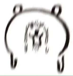 Sticker from E