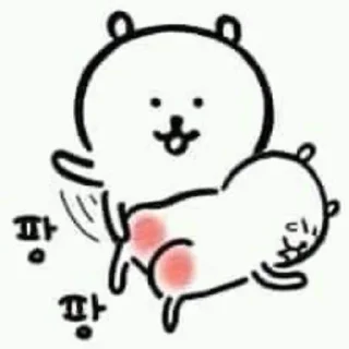 Sticker from E