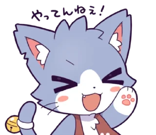 Sticker from ほしかけくんスタンプ