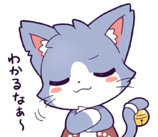 Sticker from ほしかけくんスタンプ