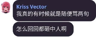 🤔️ emoji tu语录 Telegram sticker 8 of 26