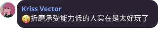 🤪 emoji tu语录 Telegram sticker 6 of 26