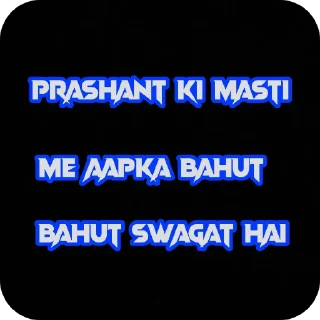 👍 emoji Prashant (@CalsiBot) Telegram sticker 12 of 69