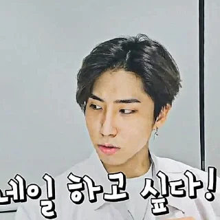 🪵 emoji 𝐉isung 𝐒harpen by @blcmoonk Telegram sticker 8 of 52