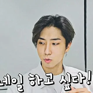 🪵 emoji 𝐉isung 𝐒harpen by @blcmoonk Telegram sticker 7 of 52