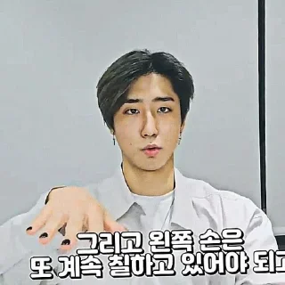 🪵 emoji 𝐉isung 𝐒harpen by @blcmoonk Telegram sticker 15 of 52