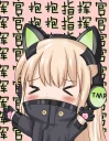 😘 emoji 🍪 Telegram sticker 24 of 120