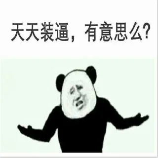 😀 emoji 贴纸分享 🥰  @tiezhibao666 Telegram sticker 13 of 120