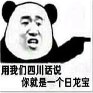 😀 emoji 贴纸分享 🥰  @tiezhibao666 Telegram sticker 5 of 120