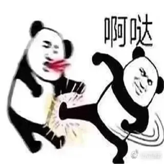 😀 emoji 贴纸分享 🥰  @tiezhibao666 Telegram sticker 6 of 120