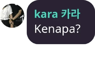 😄 emoji Punya kara Telegram sticker 2 of 42