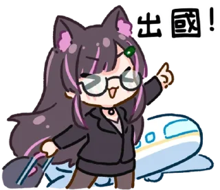 ⭐ emoji 軒姐貼圖\日常/ @hiraku_sticker_bot Telegram sticker 22 of 40