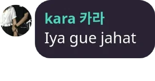 😄 emoji Punya kara Telegram sticker 19 of 42