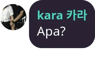 😄 emoji Punya kara Telegram sticker 1 of 42