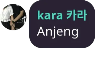 😄 emoji Punya kara Telegram sticker 12 of 42