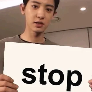 😐 emoji ҂ CHANYEOL, @CIGGAS . Telegram sticker 9 of 118