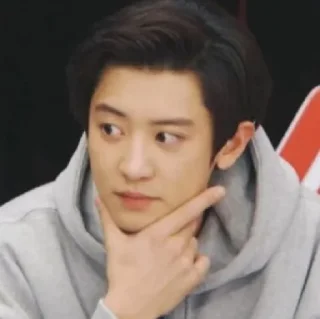 😎 emoji ҂ CHANYEOL, @CIGGAS . Telegram sticker 5 of 118