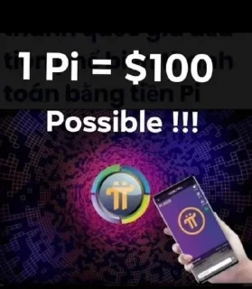 Sticker from Pi Network