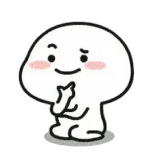 🤔 emoji Lil Bean ☆ Smile Always Telegram sticker 16 of 100