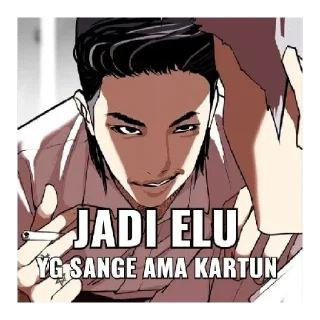 😒 emoji Devan x Gaeul Telegram sticker 22 of 26