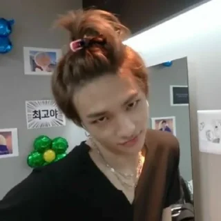 Sticker from Matthew as Hyunjin