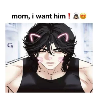 😪 emoji Devan x Gaeul Telegram sticker 21 of 26