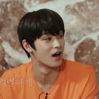 🎲 emoji muka juyeon @ade2aja Telegram sticker 23 of 120