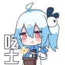 🍽 emoji 走過去的零碎贴纸收集 Telegram sticker 24 of 90