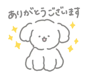💭 emoji .  .  puppy 这是 ! @toyakaa Telegram sticker 15 of 35