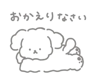 💭 emoji .  .  puppy 这是 ! @toyakaa Telegram sticker 18 of 35