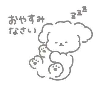 💭 emoji .  .  puppy 这是 ! @toyakaa Telegram sticker 21 of 35