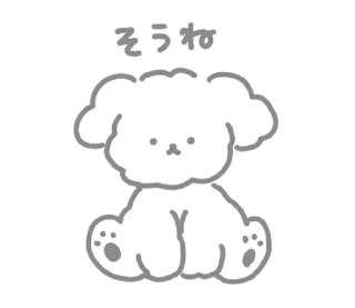 💭 emoji .  .  puppy 这是 ! @toyakaa Telegram sticker 22 of 35