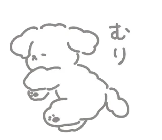💭 emoji .  .  puppy 这是 ! @toyakaa Telegram sticker 8 of 35