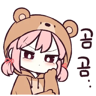 🗯 emoji yum yummie @dollspace Telegram sticker 15 of 29