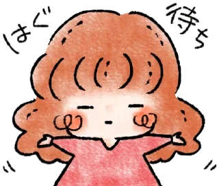 💓 emoji cuddle yu @dollspace Telegram sticker 10 of 20