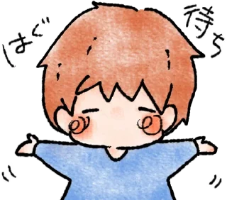 💓 emoji cuddle yu @dollspace Telegram sticker 14 of 20