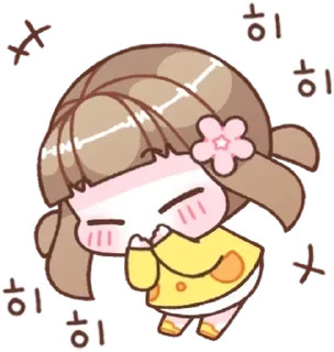 💭 emoji Cutestt @dollspace Telegram sticker 5 of 22
