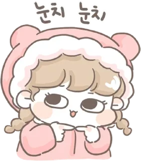 🏩 emoji Pwumggie @dollspace Telegram sticker 11 of 16