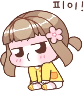 💭 emoji Cutestt @dollspace Telegram sticker 9 of 22