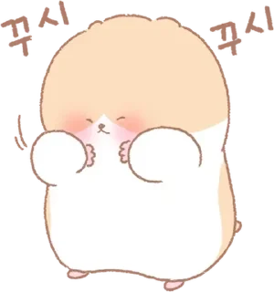 🐹 emoji Hambule @dollspace & @iflowerlive Telegram sticker 7 of 20