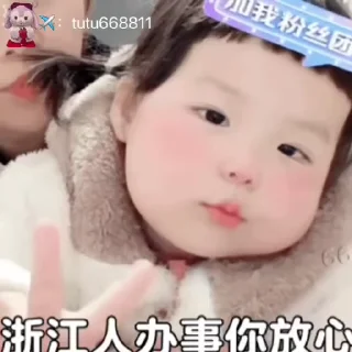 👌 emoji 表情库🥰  @tutuBQ1 Telegram sticker 13 of 20
