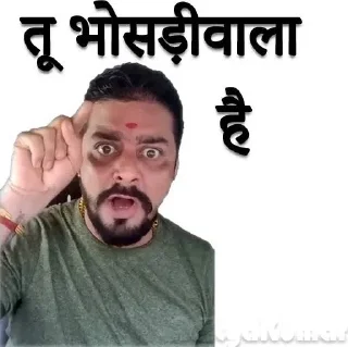 😡 emoji Bantai Hack Telegram sticker 9 of 12