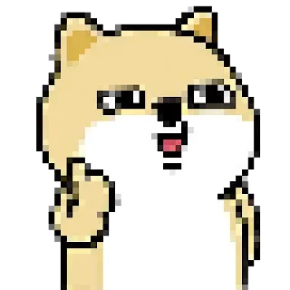 👍 emoji 8-Bit-FatShiba Telegram sticker 23 of 70