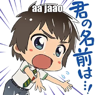 🥺 emoji Taki @i_am_taki Telegram sticker 14 of 52