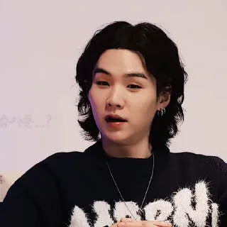 🪁 emoji [ @KOMPLEKGIF ] RM - SUGA 1 Telegram sticker 15 of 30